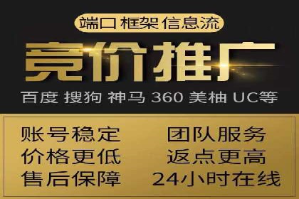 SEM运营公司案例分享：企业品牌建设之道