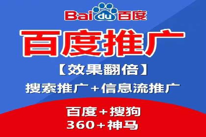 竞品分析在sem账户竞价运营中的应用案例