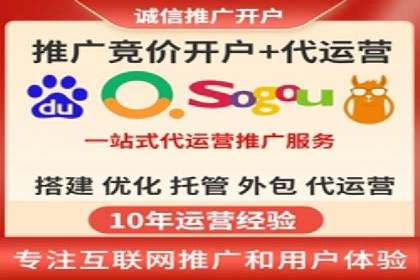 信息流广告投放策略：案例分析及优化建议